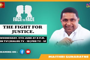 The Fight For Justice. Maithri Gunaratne PC on Face To Face - 2025.06.11
