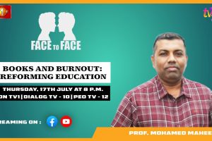 Books and Burnout: Reforming Education. Professor Mohamed Mahees on Face To Face