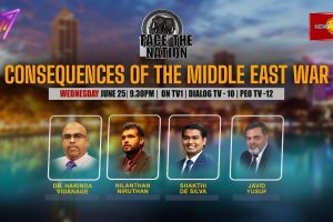 Consequences Of The Middle East War. Face The Nation - 2025.06.25