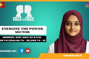 Energize The Power Sector. Yasmin Raji on Face to Face - 2025.07.21