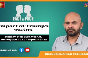 Impact of Trump's Tariffs. Dhanusha Gihan Pathirana on Face To Face - 2025.07.14