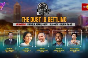 The Dust Is Settling Face The Nation - 2025.06.18
