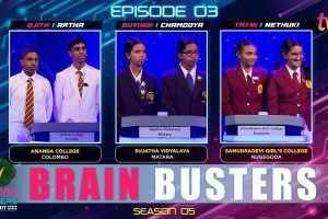 Brain Busters with SLIIT - Season 05 | Episode 03 | TV 1