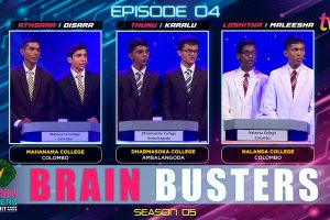 Brain Busters with SLIIT – Season 05 | Episode 05 | TV 1