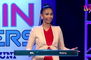 Brain Busters with SLIIT – Season 05 | Episode 07 | TV 1