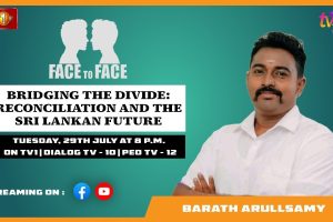 Bridging the Divide: Reconciliation and the Sri Lankan Future. Barath Arullsamy on Face To Face