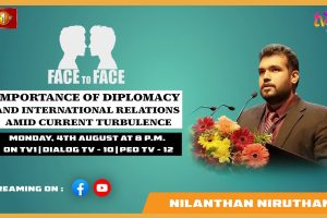 Importance of diplomacy and international relations amid current turbulence. Nilanthan Niruthan