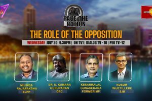 The Role Of The Opposition. Face The Nation - 2025.07.30