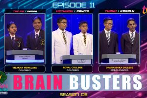 Brain Busters with SLIIT – Season 05 | Episode 11