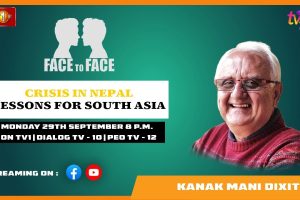 Crisis In Nepal - Lessons For South Asia. Kanak Mani Dixit on Face To Face