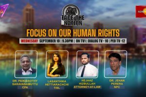 Focus On Our Human Rights Face The Nation - 2025.09.10