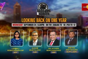 Looking Back on One Year. Face The Nation - 2025.09.24
