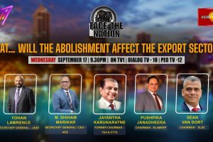 SVAT - Will Abolishment Affect The Export Sector? Face The Nation - 2025.09.17