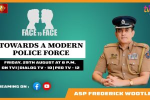 Towards a Modern Police Force. ASP Frederick Wootler on Face To Face - 2025.08.29