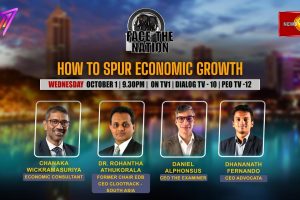 How To Spur Economic Growth - Face The Nation - 2025.10.01