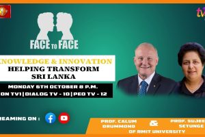 Knowledge & Innovation - Helping Transform Sri Lanka