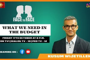 What We Need in the Budget. Kusum Wijetilleke on Face To Face - 2025.10.17