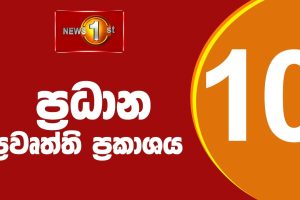 Morning on TV1 | 10.11.2025 – Part 02