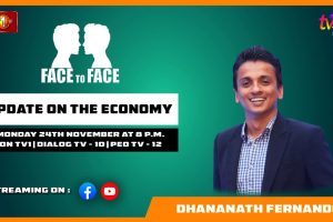 Update On The Economy. Dhananath Fernando on Face To Face - 2025.11.24
