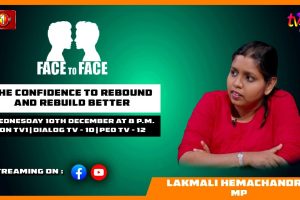 The Confidence to Rebound and Rebuild Better. Lakmali Hemachandra MP
