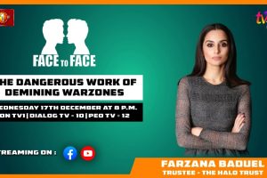 The Dangerous Work of Demining Warzones. Farzana Baduel, Trustee – The Halo Trust, on Face To Face