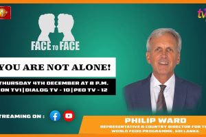 You Are Not Alone - 2025.12.04