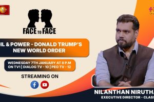 Oil & Power - Donald Trump's New World Order. Nilanthan Niruthan on Face To Face