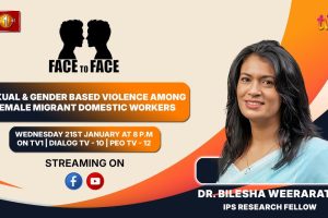 Sexual & Gender Based Violence Among Female Migrant Domestic Workers