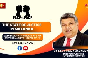 The State of Justice in Sri Lanka. Harshana Nanayakkara, Minister of Justice & National Integration