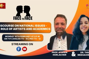 Discourse on National Issues - The Role of Artists and Academics