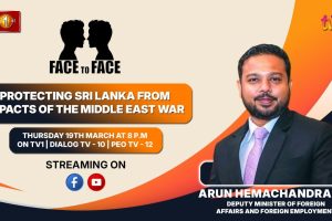 Protecting Sri Lanka from Impacts of the Middle East War