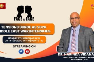 Tensions Surge as 2026 Middle East War Intensifies. Dr. Harinda Vidanage on Face To Face