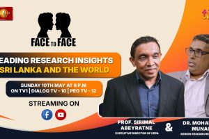 Leading Research Insights: Sri Lanka and the World. Prof. Sirimal Abeyratne and Dr. Mohamed Munas