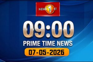 Prime Time English News - 9 PM | 07-05-2026