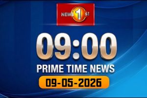 Prime Time English News - 9 PM - 09-05-2026