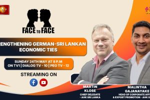 Strengthening German-Sri Lankan economic ties. Martin Klose and Malintha Gajanayake on Face To Face