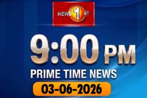 Prime Time English News - 9 PM - 03-06-2026
