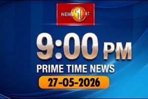 Prime Time English News - 9 PM - 27-05-2026