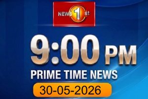 Prime Time English News - 9 PM - 30-05-2026