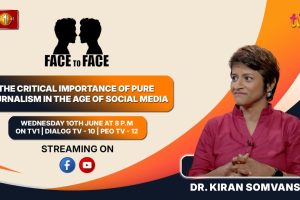 Face to Face - The Critical Importance of Pure Journalism in the Age of Social Media